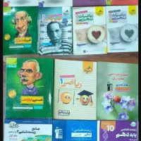 کتاب تست ۱۴ تا