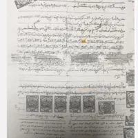 زمین مشاع محدود صنعتی گز متری 5میلیون با سند قطعی