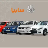 ثبت نام سایپا کوئیک و اطلس