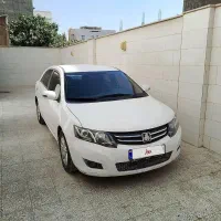 آریو S300