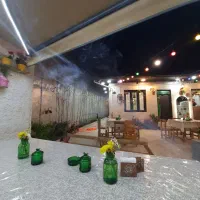 سالندار آقا