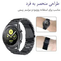 بند ساعت گودزیلا ‌