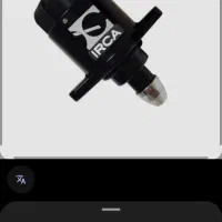 استوپر کاملا نو با بسته بندی