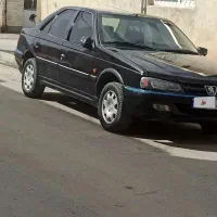 پارس