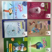 کتاب کنکور انسانی