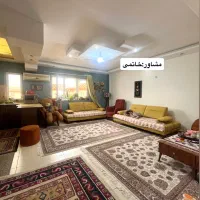 مسکن مهر/هرطبقه۲واحد۸۰متر/سپاه/ویو دشت باپارکینگ