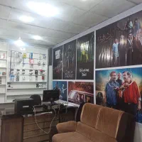 واگذاری محصولات فرهنگی و کافینت