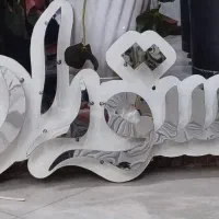 تابلو مغازه با حروف چلینیم استیل به فروش میرسد|کافی‌شاپ و رستوران|کرمانشاه, |دیوار