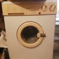 لباسشویی ازمایش