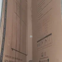 کارتن یخچال