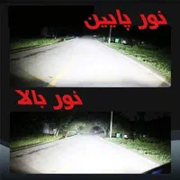 مرکز تخصصی روشنایی خودرو هدلایت مارکت اهواز|قطعات یدکی و لوازم جانبی|اهواز, بهارستان|دیوار