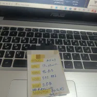 لپ تاپ ایسوس|رایانه همراه|کازرون, |دیوار