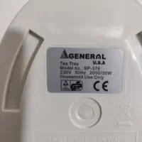 چای ساز امریکایی|سماور، چای‌ساز، قهوه‌ساز|فردیس, شهرک سپاه|دیوار