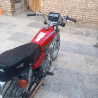 کوی گلدشت