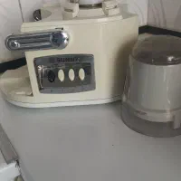 آسیاب کن