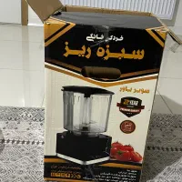سبزی خورد کن و غذاساز
