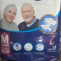 ایزی لایف عمده