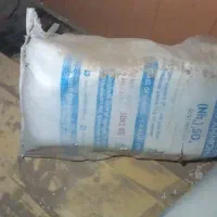 کود آمونیوم