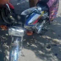 هندا۹۴
