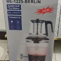 چای ساز. اسپرسو  ساز