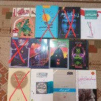 تعدادی کتاب رمان و روانشناسی