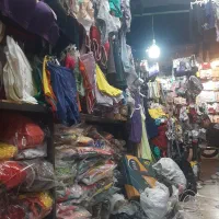 فروشنده ماهر