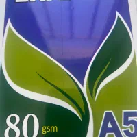 برگهa5