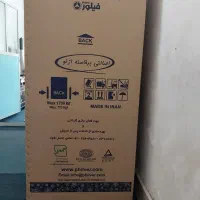 ۵تیکه وسایل برا جهیزیه
