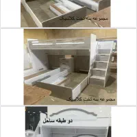 تخت دوطبقه کد ۴۰۵۰بازارچه مبلمان اسعدی قشمی|تخت و سرویس خواب|قشم, |دیوار