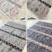 روفرشی|روفرشی|ایلام, |دیوار