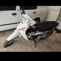 صفر کویر موتور بیکلاچ رادیسون