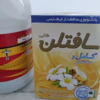 نظافت راه پله وپارکینگ ومشاعات،وغیره