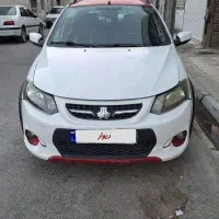 کوییک ار کم کار