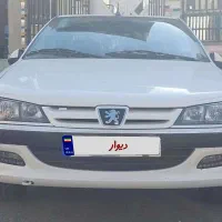 پارس سال سفارشی ELX با موتور XU7P
