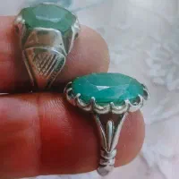 سه تا انگشتر زمرد و ی اوپال