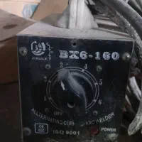 فروش|ابزارآلات|کیار, |دیوار