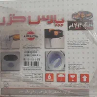 لوازم خانگی برقی|اجاق گاز و لوازم برقی پخت‌وپز|رشت, جانبازان|دیوار