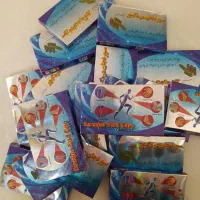 تا عید|آرایشی، بهداشتی، درمانی|ارومیه, |دیوار