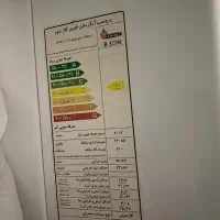 ابگرمکن دیواری بوتان|آبگرمکن، پکیج، شوفاژ|اهر, |دیوار