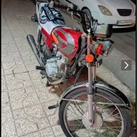 هندا|موتورسیکلت|مشهد, ثامن|دیوار