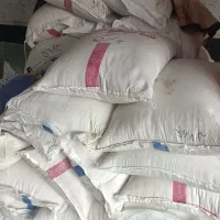 برنج فجر مینودشت