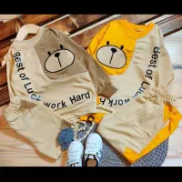 لباس بچه گانه|لباس|صوفیان, |دیوار