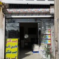 چسب کاشی و سرامیک 25KG عایق نانو