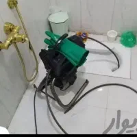 لوله بازکنی تهرانسر خلیج چیتگر دهکده شهرک راه آهن