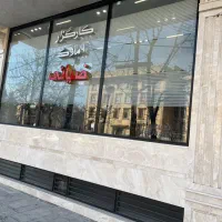 واحد آپارتمان نوساز بلوار کاج