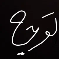 جایزه مخصوص خودت