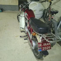 یاماها وایدی۱۰۰