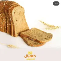 جذب نیروی کار در مجموعه نان و شیرینی شهبال|استخدام خدمات فروشگاه و رستوران|هشتگرد, هشتگرد قدیم|دیوار