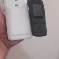 نوکیا و هواوی به صورت اوراق