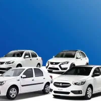 فروش انواع خودروهای صفر سایپا